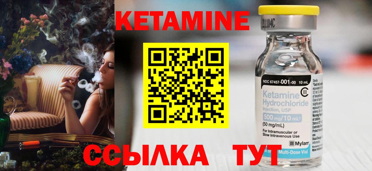 ГАШ Урус-Мартан