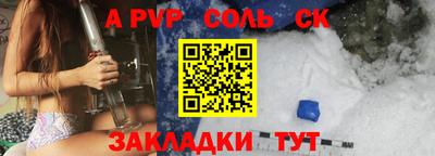 MDMA Premium VHQ Чебоксары