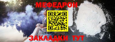 ГАЛЛЮЦИНОГЕННЫЕ ГРИБЫ Будённовск