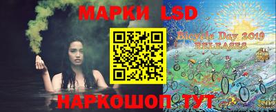 ГАЛЛЮЦИНОГЕННЫЕ ГРИБЫ Будённовск