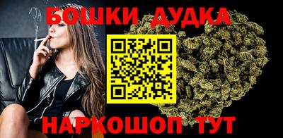 ГАЛЛЮЦИНОГЕННЫЕ ГРИБЫ Будённовск