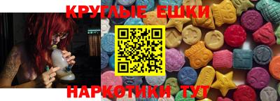 крисы Чапаевск