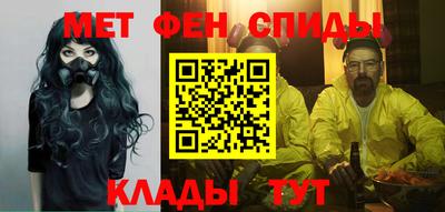 бутират Бугуруслан