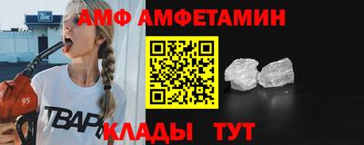ГАЛЛЮЦИНОГЕННЫЕ ГРИБЫ Будённовск