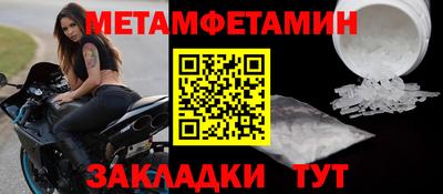 ГАЛЛЮЦИНОГЕННЫЕ ГРИБЫ Будённовск