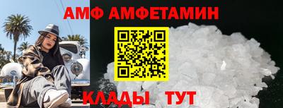 бутират Бугуруслан