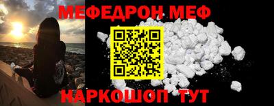 ГАЛЛЮЦИНОГЕННЫЕ ГРИБЫ Будённовск