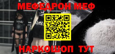 ГАЛЛЮЦИНОГЕННЫЕ ГРИБЫ Будённовск